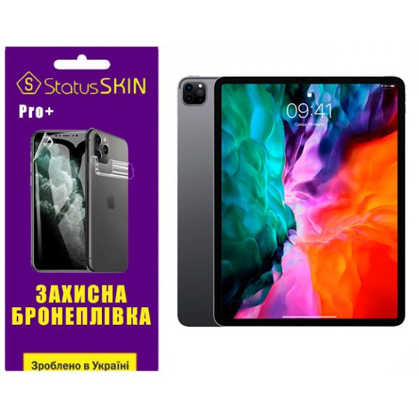 Apple Поліуретанова плівка StatusSKIN Pro+ для iPad Pro 11 (2020) Глянцева (Код товару:37230) Харьков - изображение 1