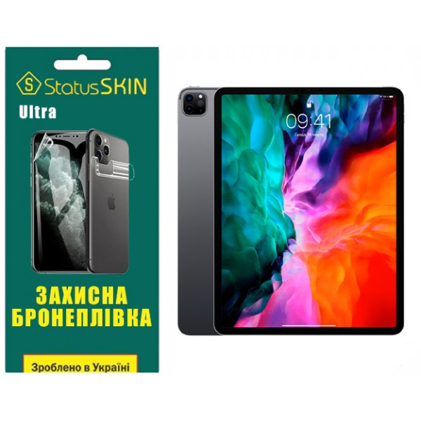 Apple Поліуретанова плівка StatusSKIN Ultra для iPad Pro 11 (2020) Глянцева (Код товару:37232) Харьков - изображение 1