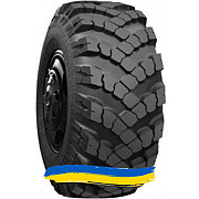 1220/400R533 Днепрошина ИП-184-1 142G Універсальна шина Київ