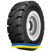 125/75R8 Galaxy YardMaster SDS 111A5 Індустріальна шина Київ