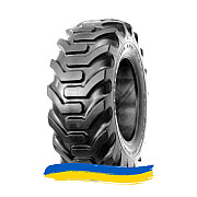 440/80R24 Galaxy Super Industrial Lug R-4 149A8 Індустріальна шина Київ