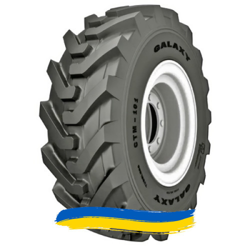 400/80R24 Galaxy CTM101 162A8 Індустріальна шина Киев - изображение 1