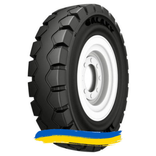 125/75R8 Galaxy Lifter SDS 111A5 Індустріальна шина Киев - изображение 1