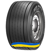 385/65R22.5 Pirelli H02 ProTrailer 164K Причіпна шина Київ