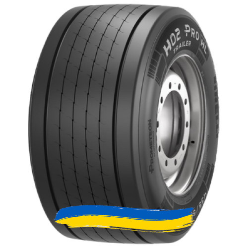 385/65R22.5 Pirelli H02 ProTrailer 164K Причіпна шина Київ - изображение 1