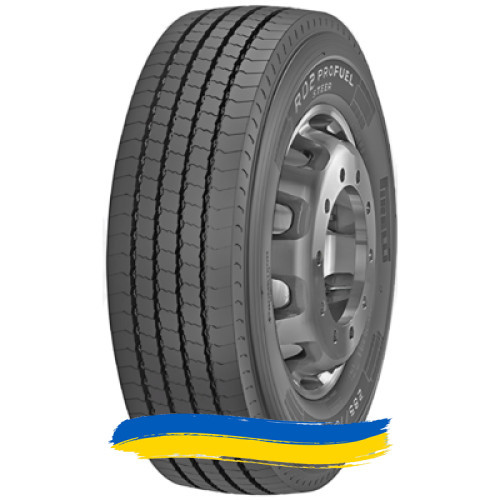 385/65R22.5 Pirelli R02 ProFuel Steer 164K Рульова шина Киев - изображение 1