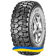 365/85R20 Pirelli PS 22 164G Ведуча шина Київ