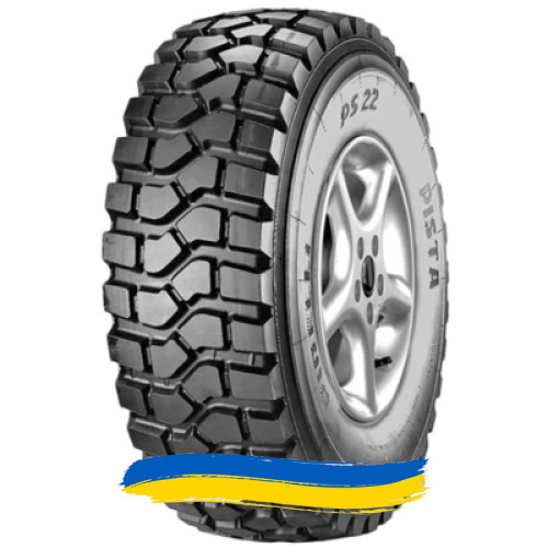 365/85R20 Pirelli PS 22 164G Ведуча шина Киев - изображение 1