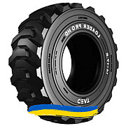 15R19.5 Ceat LOADER PRO HD Індустріальна шина Київ