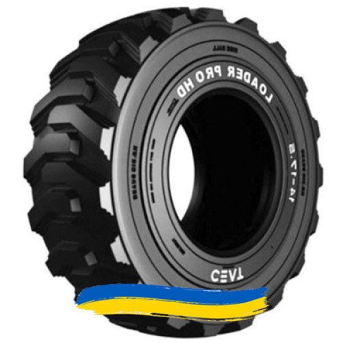 15R19.5 Ceat LOADER PRO HD Індустріальна шина Київ - изображение 1