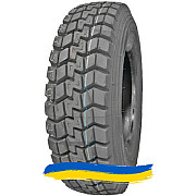 235/75R17.5 ANSU BY996 132/129M Ведуча шина Київ