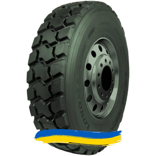 13R22.5 Long March LM301 154/151J Рулевая грузовая шина Київ - изображение 1