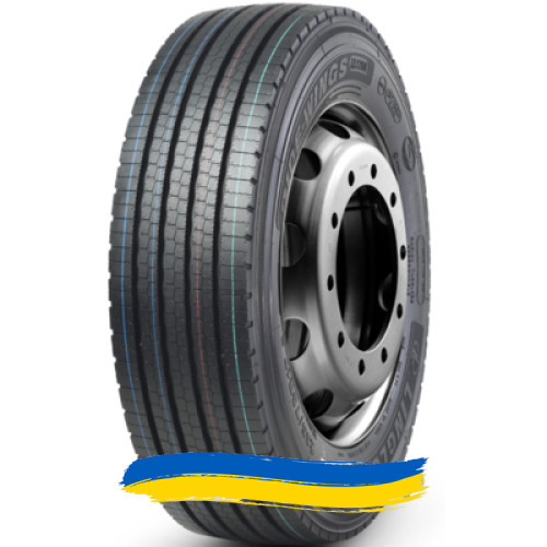 215/75R17.5 LingLong KLS200 126/124M Рульова шина Киев - изображение 1