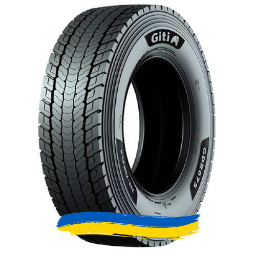 315/70R22.5 Giti GDR675 154/150L Ведуча шина Киев - изображение 1