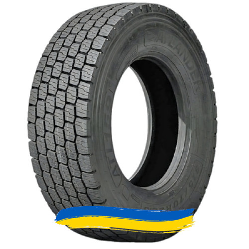 315/70R22.5 Atlander ATL159 151/148L Ведуча шина Киев - изображение 1