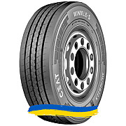 315/80R22.5 Ceat WINMILE-S 156/150L Рульова шина Киев