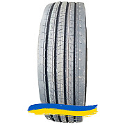 315/80R22.5 Triangle TTH-S13 157/154L Рульова вантажна шина Київ