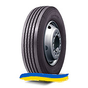8.25R15 Aeolus HN230+ 143/141G Універсальна вантажна шина Київ