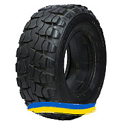 405/70R20 Armour R-5 165A8 Індустріальна шина Київ