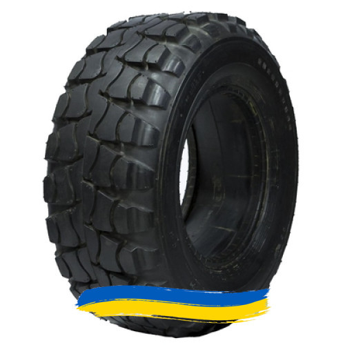 405/70R20 Armour R-5 165A8 Індустріальна шина Київ - изображение 1