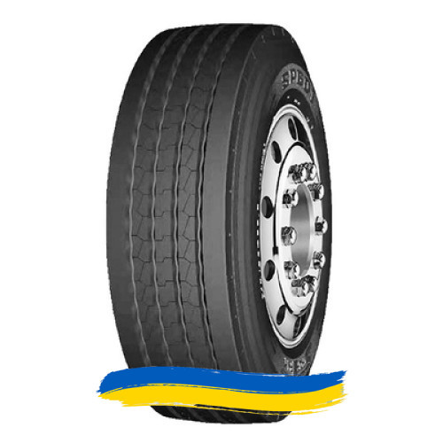 315/80R22.5 Sportrak SP601 157/154K Рульова шина Киев - изображение 1