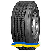 315/60R22.5 Boto BT219 152/148L Рульова шина Киев