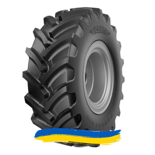 710/70R42 Ceat FARMAX R70 173/173A8/B Сільгосп шина Київ - изображение 1