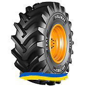 620/75R26 Ceat CHO YIELDMAX 166A8 Сільгосп шина Київ