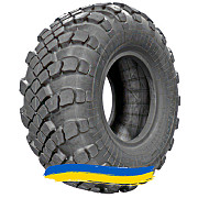 1300/530R533 Armforce E-2L 162G Універсальна шина Київ