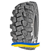 460/70R24 Ceat LOADPRO HARD SURFACE 159/159A8/B Індустріальна шина Київ