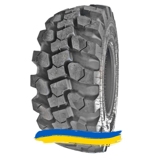 460/70R24 Ceat LOADPRO HARD SURFACE 159/159A8/B Індустріальна шина Киев - изображение 1