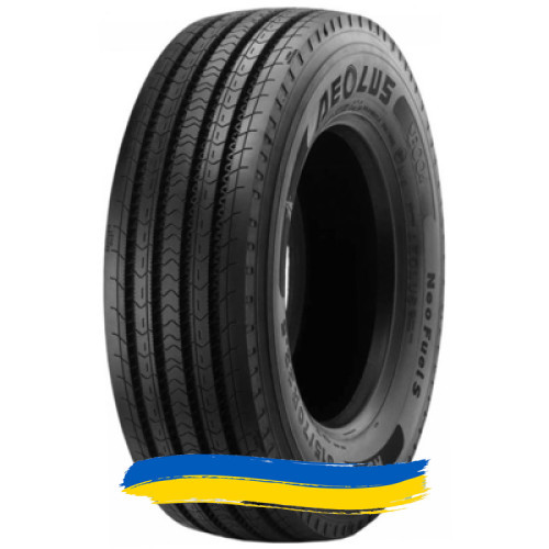 295/60R22.5 Aeolus Neo Fuel S 150/147K Рульова шина Київ - изображение 1