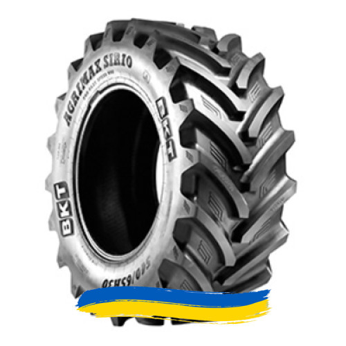 600/70R30 BKT AGRIMAX SIRIO 165/162D/E Сільгосп шина Киев - изображение 1