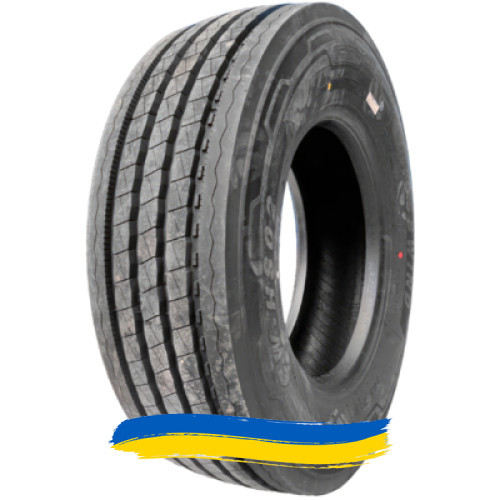 265/70R17.5 CROSS WIND CW-HS02 145/143J Рульова шина Київ - изображение 1