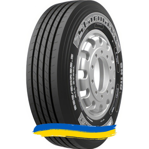 385/65R22.5 Starmaxx GH110 Ecoplanet 164K Рульова шина Киев - изображение 1