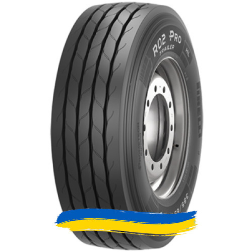 385/55R22.5 Pirelli R02 ProTrailer 164K Причіпна шина Киев - изображение 1