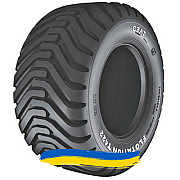 700/50R26.5 Ceat FLOTATION T422 174/162A8/A8 Сільгосп шина Київ