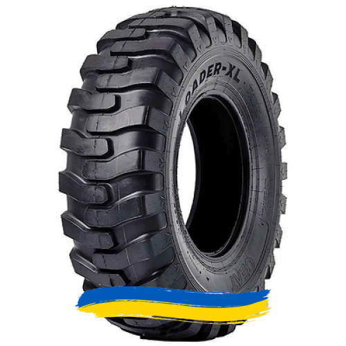 17.5R25 Ceat Loader XL G2/L2 177/150A2/A8 Індустріальна шина Киев - изображение 1