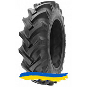 400/80R24 Speedways Gripking 145A6 Сільгосп шина Киев