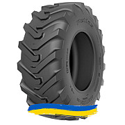 17.5R24 Petlas PtxND33 159/159A8/B Индустриальная шина Киев