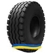 11.5/80R15.3 Advance I-1A 141A8 Сільгосп шина Київ