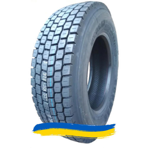 315/70R22.5 Samson GL267D 154/150L Ведуча шина Киев - изображение 1