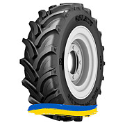 480/70R28 Galaxy Earth-Pro 700 R-1W 140/140A8/B Сільгосп шина Київ