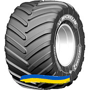 24.5R32 Michelin MegaXBib 2 172/172A8/B Сільгосп шина Київ