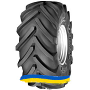 23.1R26 Michelin MegaXBib 166/166A8/B Сільгосп шина Київ