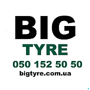 9.5R17.6 Powertrac Diamond 819 143/141J Ведущая грузовая шина Київ