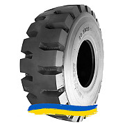 35/65R33 WestLake CB790 229A2 Індустріальна шина Киев