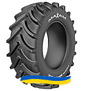 540/65R30 Maxam MS951R AGRIXTRA 65 150D Сільгосп шина Киев