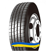 315/80R22.5 Doublestar F-ONE 154/151L Рульова шина Київ