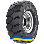 180/70R8 Ascenso FLB 680 134/125A3/A5 Індустріальна шина Київ